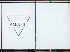 -Manner Coffee(大宁国际商业广场店)
