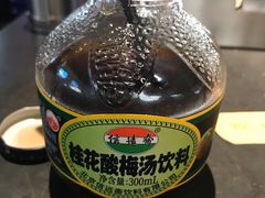 -很久以前羊肉串(昌里路三钢里店)