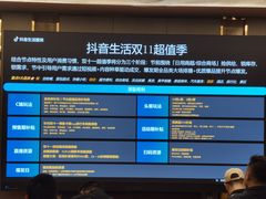 -郑州美盛喜来登大酒店