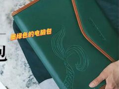 -星巴克(成都泛悦城市广场店)