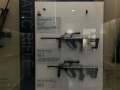 -轻武器博物馆