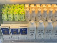 -一只酸奶牛(洪崖洞11楼店)