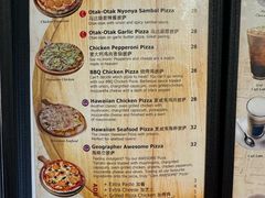 -地理学家咖啡馆
