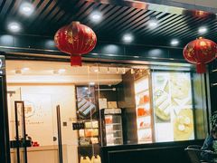 -家琳甜品(江南东店)