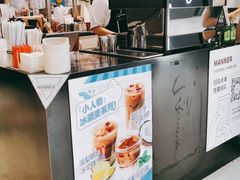 -Manner Coffee(芮欧百货店)