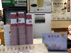 -royalty皇茶(人信汇店)