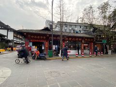 -洞子口张老二凉粉(文殊院店)