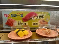 -争鲜回转寿司(太阳宫凯德PLUS店)