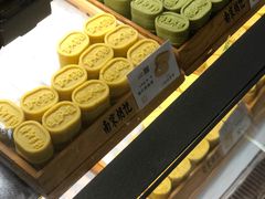 -南宋胡记(杭州体育场路店)