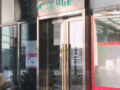 -布梵·台式热敷古法按摩Massage·Spa(品尊国际店)