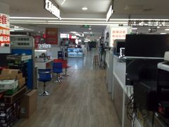 -好匯修手机电脑维修(百脑汇店)