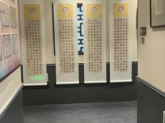 -秦汉胡同国学书院(梅川分馆)