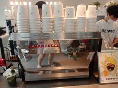 -北芒BEIMO COFFEE(五台山店)