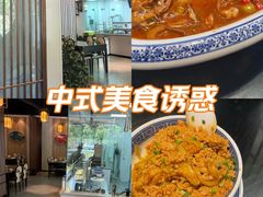 -曾家厨房·新徽菜(高新天柱路店)