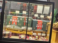-秋林西餐厅(总店)