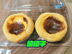 -狐狸和向日葵(北京路店)