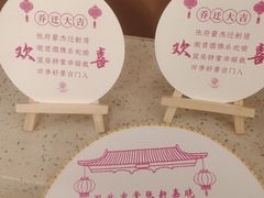 -双湖宴·湖北菜(文化路店)