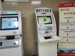 -中国中医科学院西苑医院(本部)