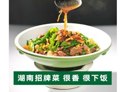 -小稻田辣椒炒肉(大浪商业中心店)