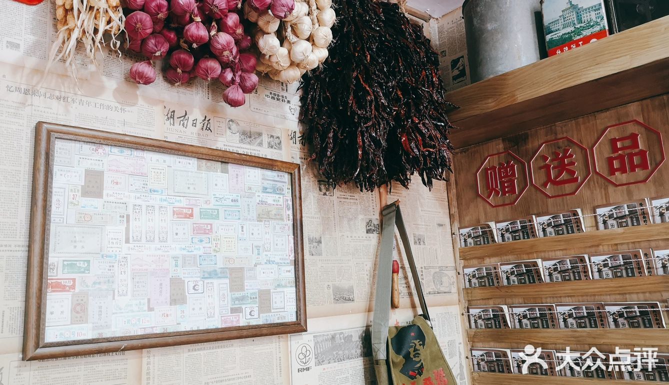 突然很想炫面…来一碗拌川吧～