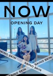 -JNK皮肤管理中心