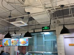-味绝西面