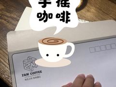 -ZM COFFEE(西安路店)