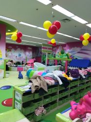 -孩子王童乐园(苏州吴中万达店)