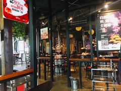 -伍丁·烤牛肋(和平东桥店)