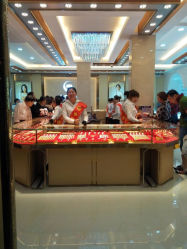android_upload_pic-中国黄金(塘桥店)