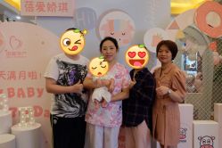 -蓓爱娇琪月子会所(虹口店)