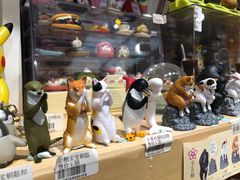 -解忧集市(北京路天河城店)