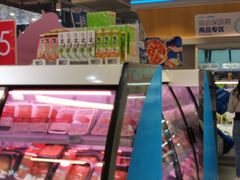 -合肥蜀山万象汇