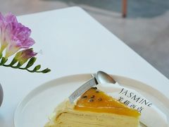 -CHEZ JASMINE 茉莉的氧气厨房