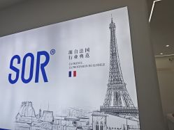 -SOR索尔祛痘·面部肌肤科学管理