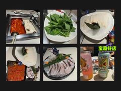 -海底捞火锅(万丰桥店)