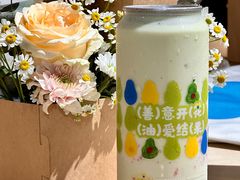 -ARTEASG啊T·新加坡奶茶(时尚天河店)