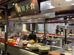 自助取餐区-严州府·地道建德菜