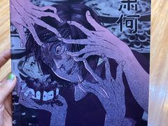 -猫尾侦探俱乐部·剧本杀·狼人杀