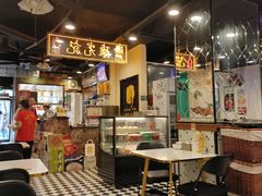-澳门陈光记烧味饭店(南京德基广场店)