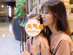 -渔岛海洋度假区