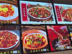 -蜀香格格•剁椒鱼头(龙西店)
