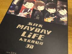 -万达影城(常熟IMAX店)