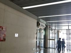-星巴克(天津火车站店)