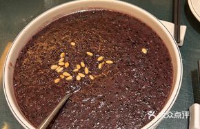 Pine Nut Blood Rice