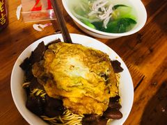 -老余家面馆