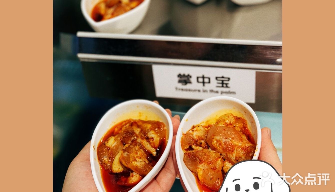 蚝英雄时代天街生蚝自助
