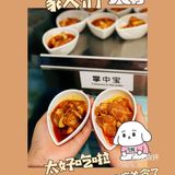 蚝英雄时代天街生蚝自助