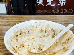 -老陕兄弟(彩虹新城店)