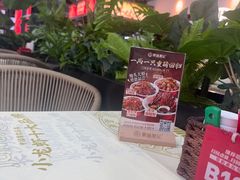 -聚味瞿记·龙虾堂(树木岭店)